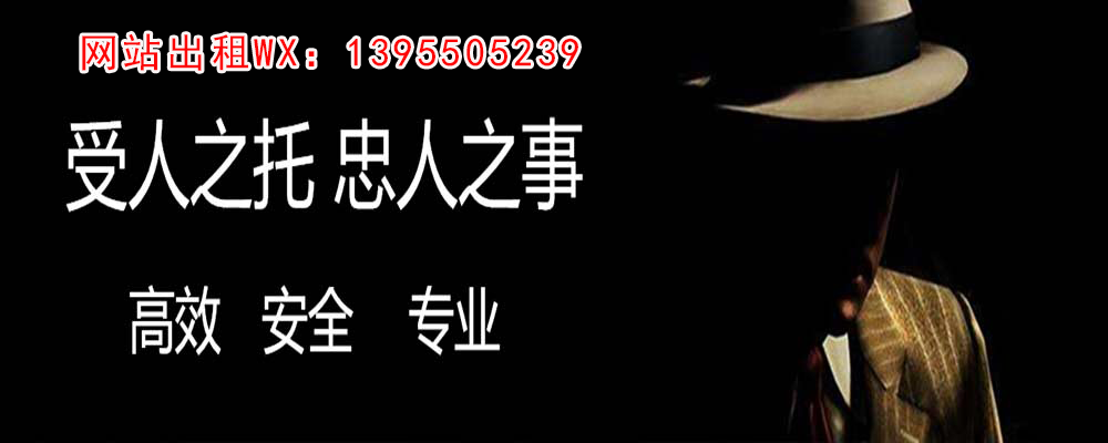 东川市婚姻出轨调查